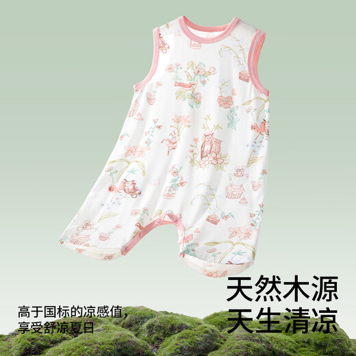 Betis Children's Pajamas Summer Thin Ecoss Home Clothes One-piece Baby 2025 New Vest Pajamas