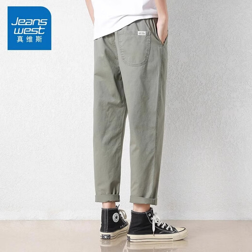 真维斯（Jeanswest）休闲裤子男春夏季新款潮流宽松百搭九分男裤薄款棉质青少年直筒裤 9904黑色 XL
