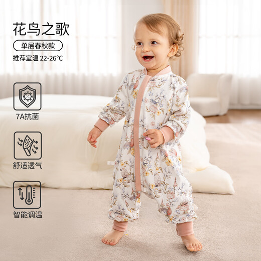 European Pregnancy Listening to Dreams Baby Sleeping Bag Baby Spring Spring Summer Children's Constant Temperature Sleeping Bag Four Seasons Universal Anti-Kick Quilt Artifact New Song of Flowers and Birds Recommended 22-26 Spring and Autumn Style 90 Codes - Height 80-95 Age 15 months - 2.5 years