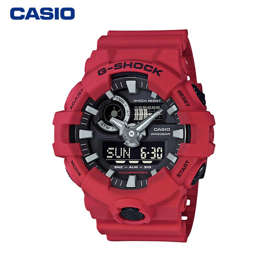 CASIO watch men's G-SHOCK sports electronic student Japanese and Korean watch for boyfriend gift GA-700-4A