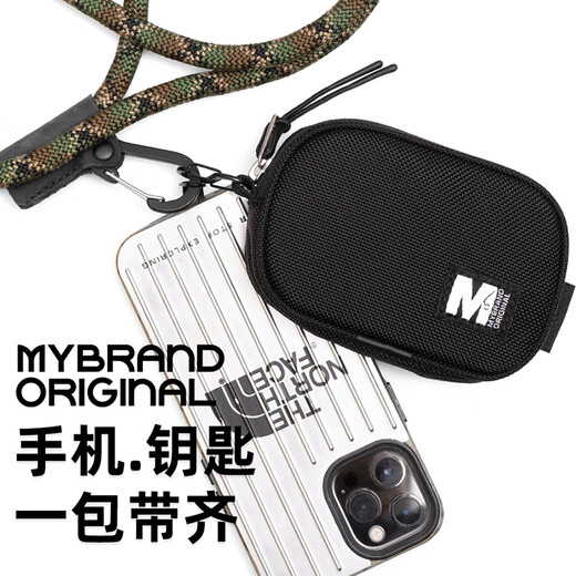 Mybrandoriginal camuflage grueso bagbody bolso teléfono móvil clip antideslizador