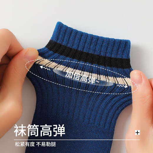 Catman Boys Socks Children's Stockings Middle and Large Children's High Knee Socks Mixed Colors One Size