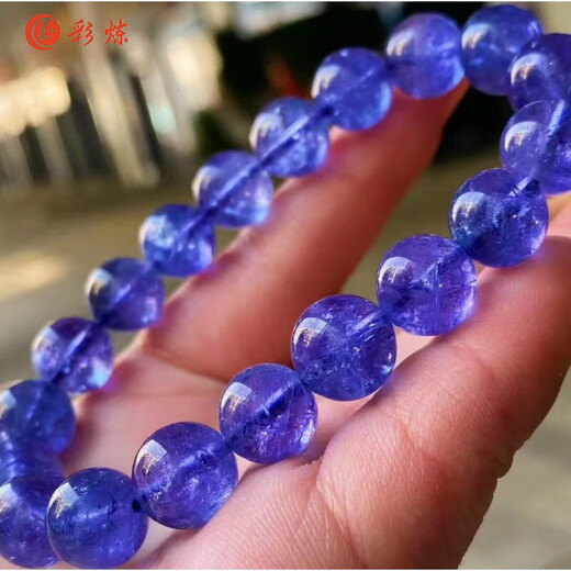 特里斯天然刻面坦桑石手链女坦桑蓝宝石手串盘珠项链蓝盘珠圆珠宝石塔桑 6mm手链配证书