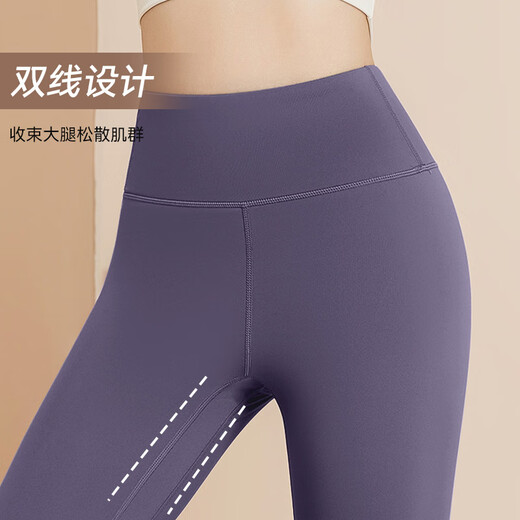 Victoria Traveller Yoga-Anzug für Frauen, die Sportset Feen-Feen-High-End-Pilates-Training für Kurzarm Fitness Körperkleidung mit Brustpolster m