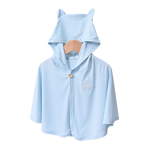 Babywatch Baby Sonnenschutzmittel Cape Cloak kleine monatliche Baby-Baby-Babys dünne atmungsaktive UV Anti-UV-Sommer-Eisdraht-Sonnenschutzkleidung [Original UPF50+ Sonnenschutz] Cool Stoff-Blue 80 (alle Größe)