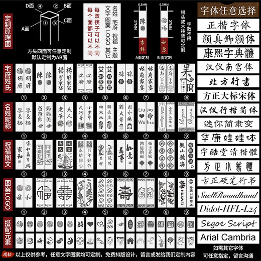 Hongtuo Family Banquet 24K Gold Chopsticks Ebony Ebony Chopstick Holder Wooden Box Housewarming Gift Box Set Customized Family Banquet 5 Pairs Set-Aviation Nickel Chrome Steel Ebony