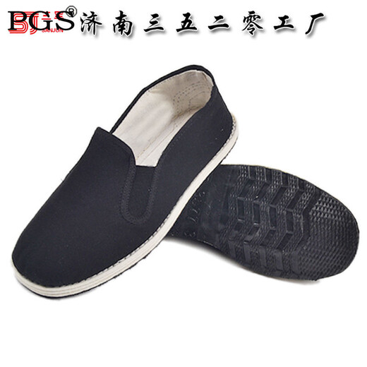 
Military cloth shoes men and women black old Beijing layered cloth shoes casual board shoes military single cloth shoes large size black 3520 military single 39