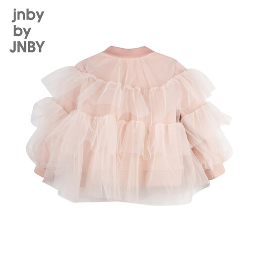 jnby by JNBY江南布衣童装秋网纱外套棒球领轻柔舒适挺阔感女童儿童1N8611220 687淡粉 140 cm