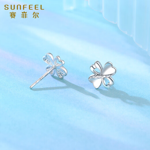 Safir platinum earrings for women PT950 car flower love four-leaf clover platinum earrings for birthday gift, about 1.70 g