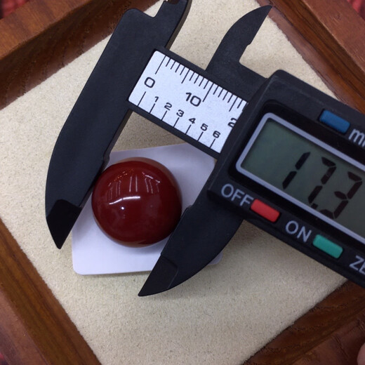 Zhaohao Aka Coral Beads Wenwan Duobao Matching Beads Almost White Size 17.3mm