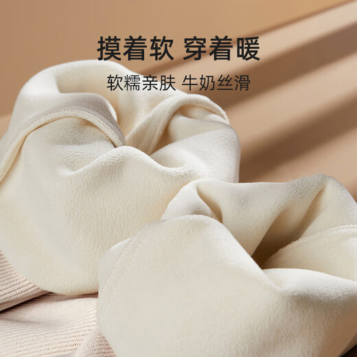 JOYNCLEON maternity pants winter velvet casual sports pants belly support sweatpants high-end European cotton off-white XL Jyk171629