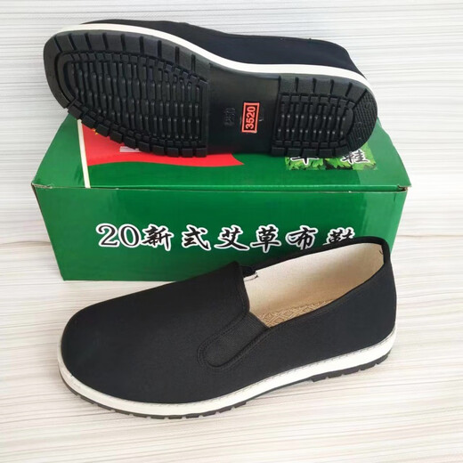 Vieil Pékin Chaussures en tissu pour hommes Chaussures de tissu décontracté pour hommes