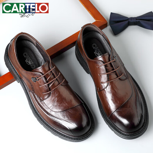 CARTELO British Men's Leather Shoes Thick Sole Increased Business Casual Shoes Round Toe Soft Leather Shoes Men's 9891 Brown 42