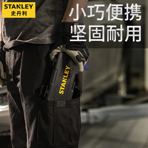 汽修套装棘轮扳手套筒扳手全套维修组合套工具大全 32件12.5MM 94-693-22