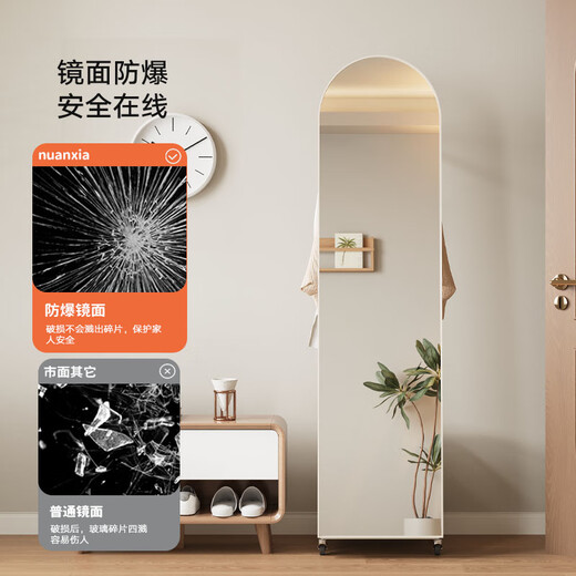 
Warm-hunting full-body mirror coat rack bedroom rotatable mobile dressing mirror clothes hanger integrated with dirty laundry basket dressing mirror [Cream white] storage basket + movable dressing mirror