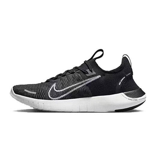 Nike zapatos y zapatos deportivos para hombres. Primavera y verano gratis malla descalzo zapatos casuales de moda transpirables amortiguando zapatillas bajas. FB1276-002/blanco y negro/recomendado por el administrador de la tienda 44.5 (275 mm)
