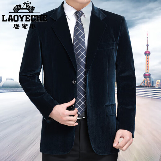 Classic car, middle-aged men's corduroy suit, gold velvet spring and autumn suit jacket, middle-aged men's dad's corduroy singlet, navy blue 175 (recommended 140 Jin Jin equals 0.5 kg -155 Jin Jin equals 0.5 kg to wear)