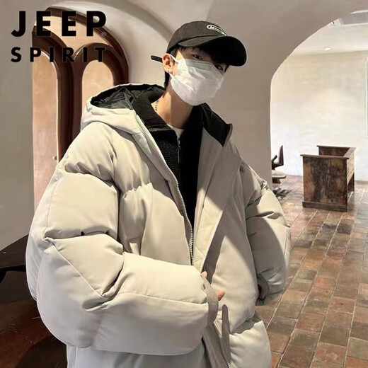 JEEP SPIRIT Autumn and Winter New Trendy National Trend Loose Down Jacket Men's Hooded Thickened Solid Color Versatile Student Bread Large Size Light Gray XL -120-140Jin Jin is equal to 0.5 kg