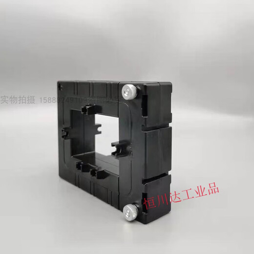 Open and close current transformer DP-58300/51000/5 open current transformer 4000/5A 0*2 level DP-816 aperture 80*160m