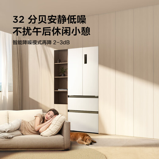 TCL 410升冰箱法式四开门 60cm以内零缝平嵌入式 底部散热 一级能效风冷无霜双变频 家用节能省电冰箱 【410升 白色】580mm超薄机身+753mm宽