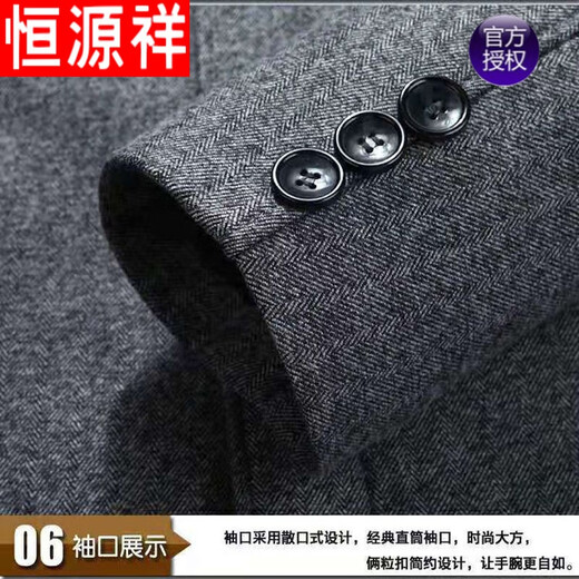 Hengyuanxiang spring and autumn middle-aged and elderly dad's wool woolen jacket men's winter velvet thickened woolen coat middle-aged men's coat light gray single style 170 yards 105-120Jin Jin equals 0.5 kg