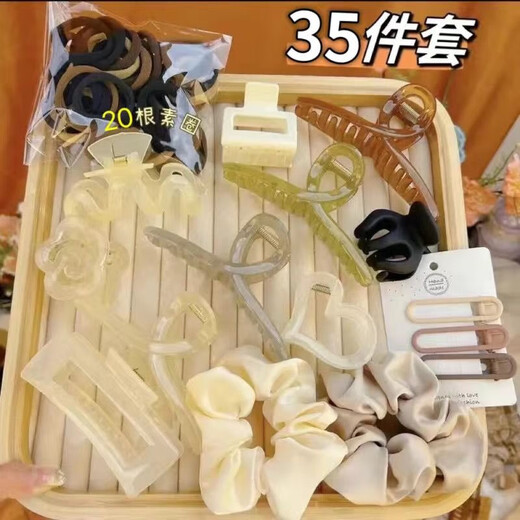 【送女友】超值多件套发夹亚克力发圈高马尾山茶花心发饰 1件套【13cm咖色】/