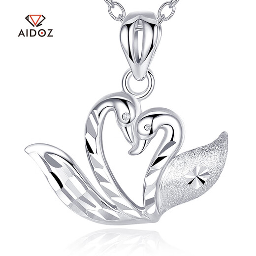 Aido Diamond pt950 platinum heart-shaped swan pendant for women, fashionable platinum pendant gift for wife, weight 1.7-1.9 grams + delivery silver chain + certificate + gift box