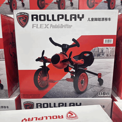 Sam Purchases Rulei Rollplay Children's Foldable Drifting Airplane Car Tricycle Rideable Toy Car Sam Purchases (2-5 years old, weight within 50)