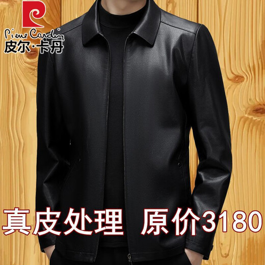 Pierre cardin (pierre cardin) handles Haining genuine leather leather jacket for men 2024 autumn and winter new business sheepskin jacket soft leather temperament men's jacket black single leather 175/92A 125Jin [Jin equals 0.5 kg]-140Jin [Jin equals 0.5 kg]