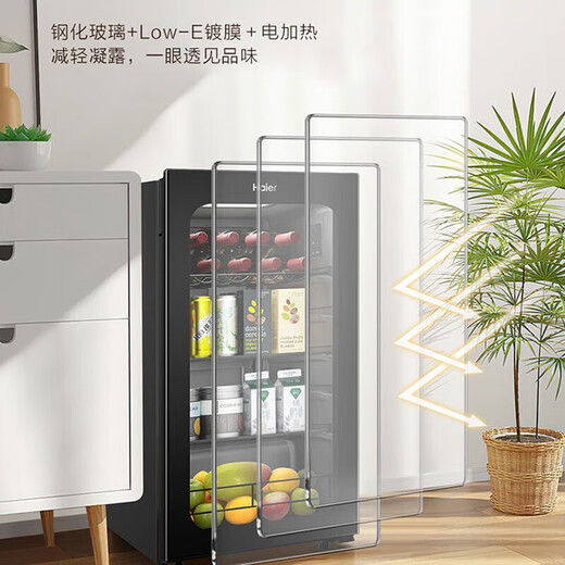 Haier Spot Special Ticket Small Ice Bar Living Room Home Office Mini Beverage Cabinet Single Door Embedded Refrigerator Beauty Tea Refrigerator E-Sports B&B Hotel First Class Energy Efficiency High 0.85m Electronic Temperature Control丨Black Gold Purification丨Piano Black 92L