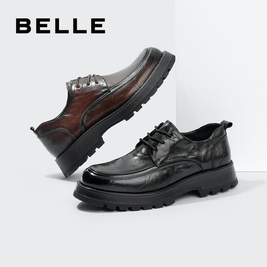 Belle pleated business shoes for men's new genuine leather thick-soled formal lace-up leather shoes A1422AM4 pre-sale Black-Single 41 (255mm)