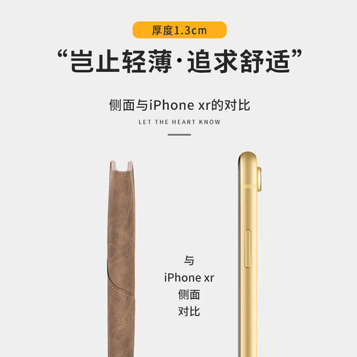 马莎兰缇(MashaLanti)钱包男时尚长款手拿包多功能钱夹男士卡包礼盒父亲节生日礼物实用送爸爸男朋友老公