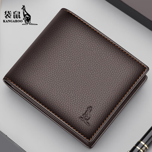 Känguru Wallet Herren echtes Leder verdickte kurze obere Schicht Kuhspannungsclip Neu 2024 große Kapazität Jugendfalte Brieftasche braun