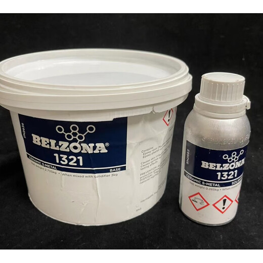 CLCEYBELZONA1311/1593/1111/1391/1212/搪瓷反应釜金属修补剂 1311(2k 1391T(1kg/组)