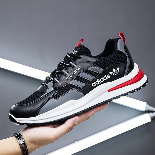 Marque Chaussures pour hommes de taille brisée Chaussures sportives 2025 Printemps et été Nouvelles chaussures décontractées Mesh Chaussures de course respirantes Chaussures décontractées AD6628-Black et rouge Plus Velvet Cotton Chaussures 38