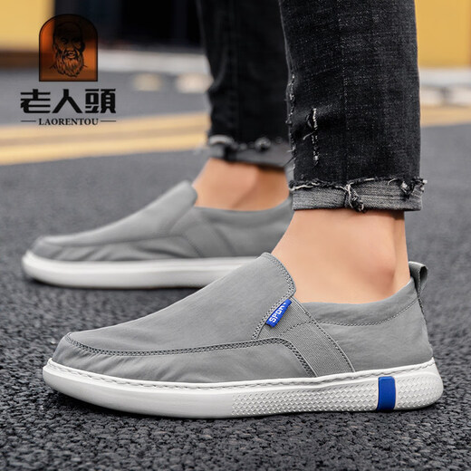 Alte Herren -Stoffschuhe tägliche Freizeitschuhe Herrenschuhe weicher Sohle atmungsaktiv