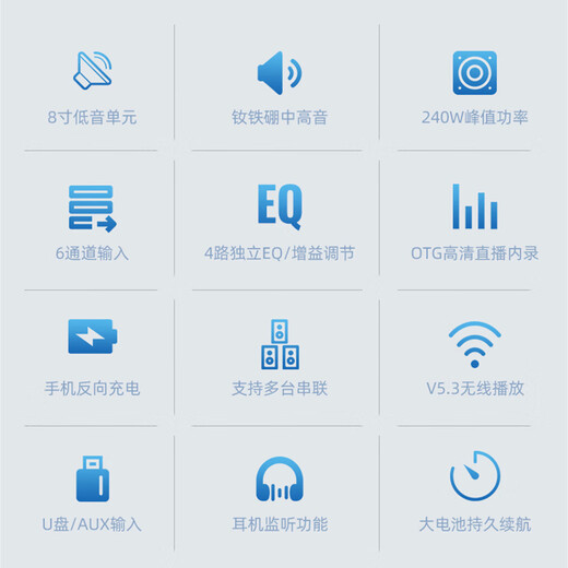 Desheng OD200 outdoor road singing audio live broadcast internal recording guitar playing karaoke high power musical instrument speaker OD200 red standard version