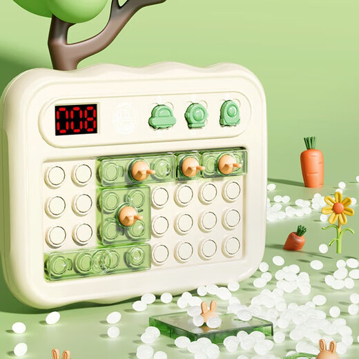 Tong Qimeng Intelligent Electronic Puzzle Machine Circuit Maze Early Education QImeng Toys 9925a