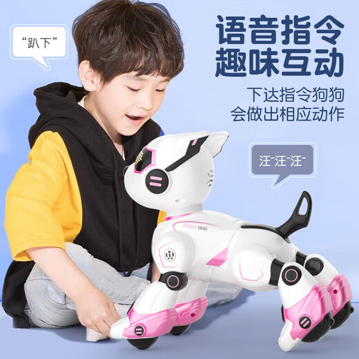 JJRC Children's Intelligent Machine Dog Early Education Vocation Control Toys Boys 1-3 ans Girls 2-4-6 ANS 'Birthday Gift Robot Girl Pink N3 [Remote Contrôle + Contrôle des mains + Mode de contrôle vocal] Programmation de l'éducation précoce intelligente Touch Compage de croissance interactive