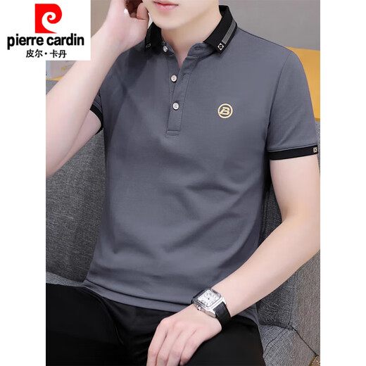 Pierre Cardin Ice Silk Cotton T-shirt à manches courtes Men Top Top Top Men's Aweet Polo. chemise demi-manches jeunes d'été Nouveau style 2025 679 blanc m