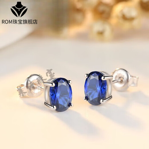 Fat Donglai's same style tanzanite earrings sapphire women's Japanese and Korean fashion colored gemstone earrings silver plated 18k