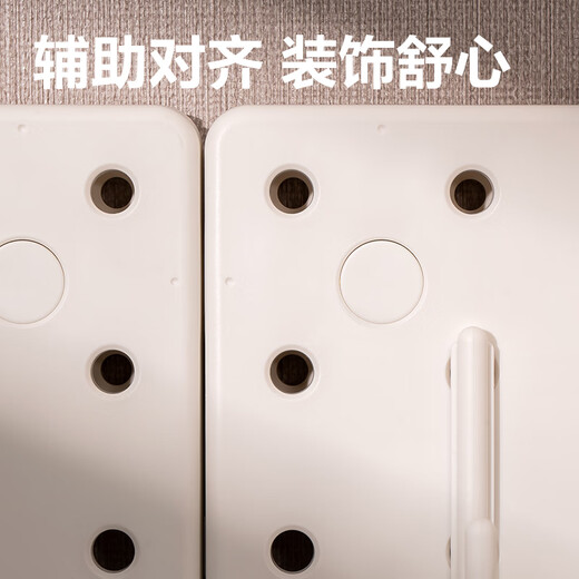 Deli (deli) punch-free household hole board dormitory kitchen bathroom wall shelf wall hanging entry storage rack partition tray storage box 20.8*11.1*5.7cm