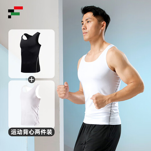范迪慕运动跑步背心男紧身透气综合训练健身篮球服无袖T恤上衣 两件装