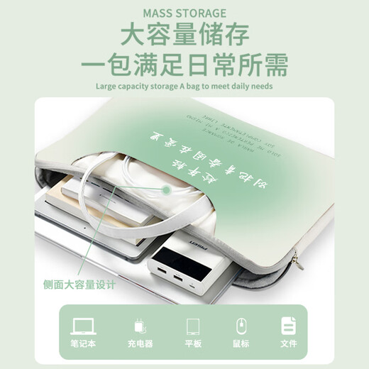 三色猫渐变ins风电脑包女生手提包适用苹果macbook15.6联想air1 W3882紫色蝴蝶[皮革手提袋+可 14英寸