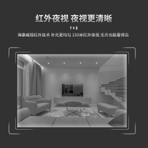 Cámara de vigilancia de bola de HikVision 23x zoom de visión nocturna a todo color Detección Cruise impermeable 360 ​​Gimbal 2 millones de píxeles DS-2DC6223MW-D
