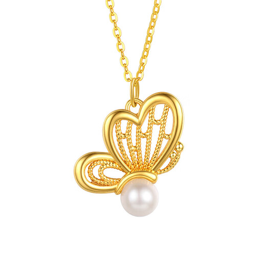 Liuwan 18K gold filigree butterfly pearl necklace pendant women's clavicle chain as a Chinese Valentine's Day gift for your girlfriend
