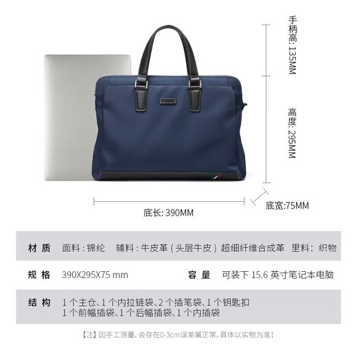 Golf GOLF business briefcase men's fashionable nylon water-repellent large-capacity handbag multi-functional horizontal shoulder crossbody casual men's bag 5I568364J blue with black