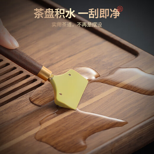 Shangyanfang Tea Ceremony Six Gentlemen Set Tea Clamp Tea Knife Tea Spoon Tea Needle Tea Tray Scrape Cup Fork Pot Keeping Pen Kung Fu Tea Set Accessories