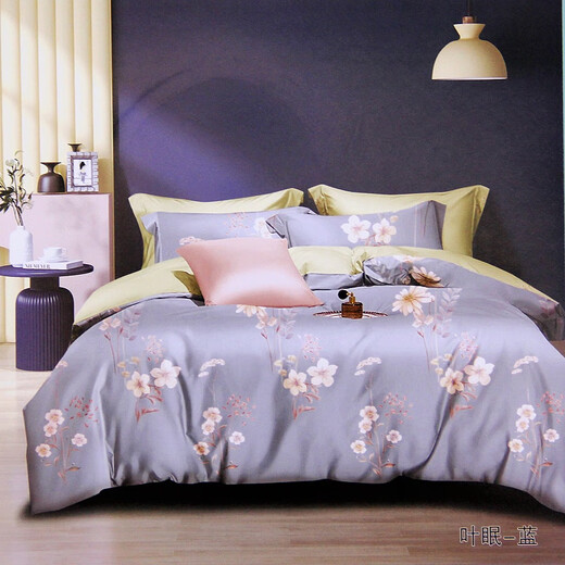 Little Sheep (SHEEP) Twill Active Print Four-Piece Set 4 Cotton Kit 2 Meter Double Simple Pure Cotton Quilt Cover Bed Sheet Twill Active Print-1 1.5m/1.8m Bed Please match 200*230cm