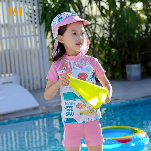 361 children's split swimsuit girl's cute print baby boy's cartoon hot spring swimsuit two-piece set
